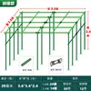 Treliça de Uva Treliça de Escalada para Jardinagem Pátio Externo Horta Suporte para Uva Melão Amargo Lufa Maracujá Treliça