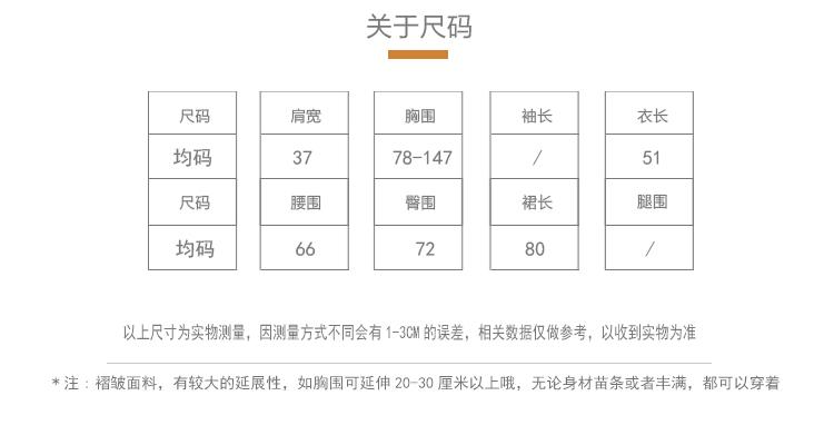 5165详情_03.gif