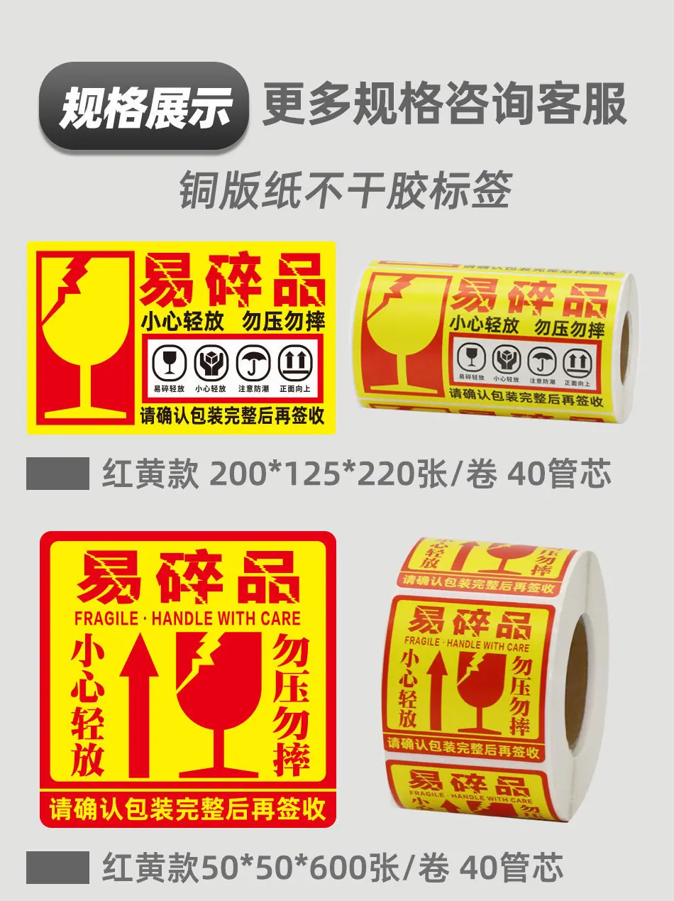 详情2_01.jpg