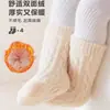 Calcetines Grues Cálidos de Color Sólido para Niños Otoño e Invierno Calcetines de Punto Trenzado de Invierno con Puño Ancho Amigables con la Piel Calcetines para Bebé Calcetines de Media Pantorrilla para Recién Nacido
