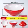Vajilla de Melamina Restaurante de Fondue Set de Platos para Platos Fríos Plástico Creativo Moderno Restaurante Buffet Barbacoa Plato para Guarniciones Uso Comercial