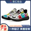 Zapatillas Deportivas Nuevas para Mujer 2026 Hechas a Medida Transfronterizas con Estampados Personalizados, Ligeras, Amortiguadoras, que Aumentan la Altura, con Suela Suave para Correr