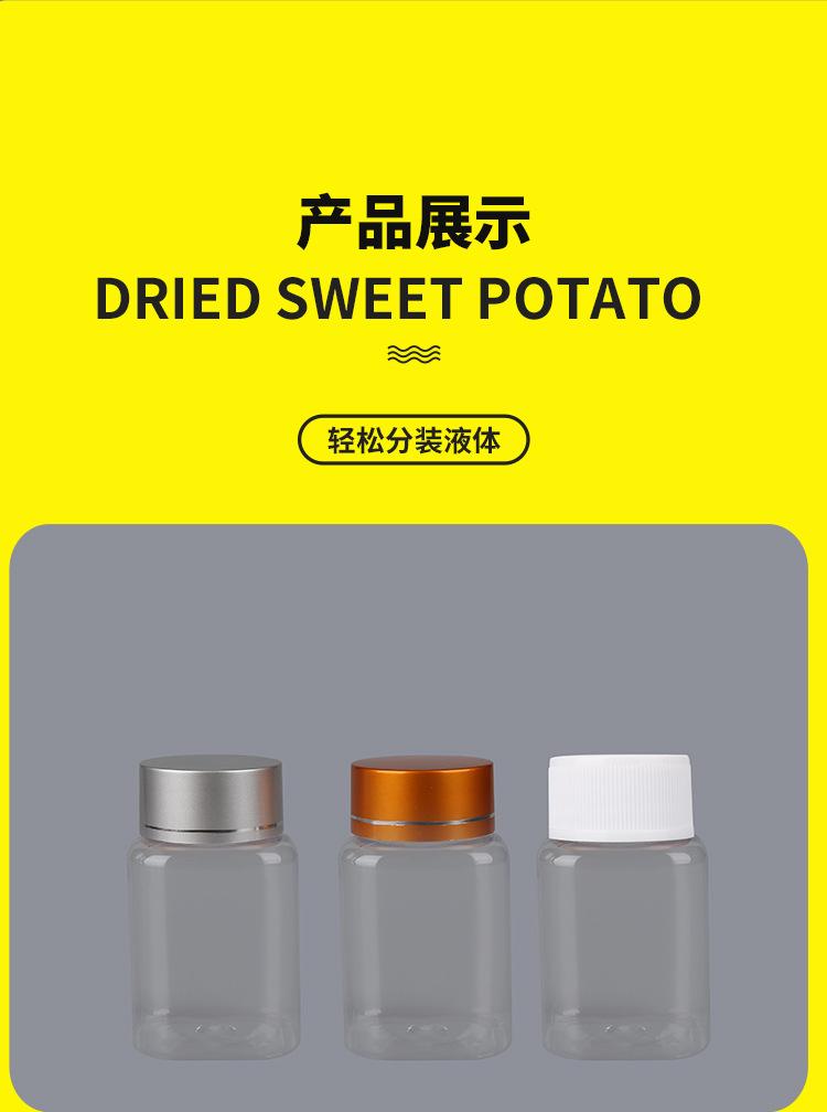 详情图_11.jpg