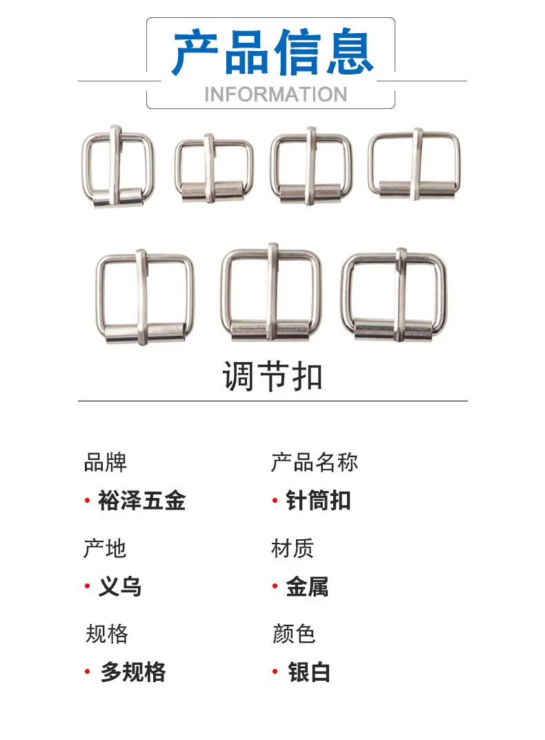 详情页_05.jpg