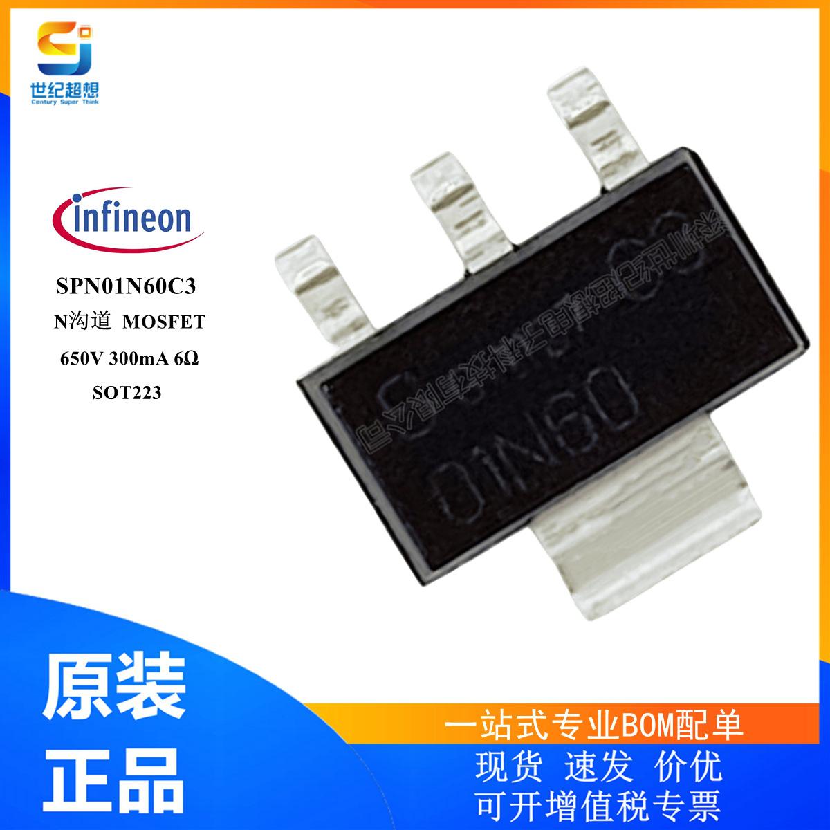 SPN01N60C3