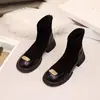 Botines de tacón grueso estilo francés para mujer, nueva colección otoño e invierno 2026, botas de alta gama ajustadas para mujeres menudas, con suela gruesa, forradas de polar, tipo Martin