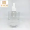 Botella Pequeña de Plástico Transparente de Hombro Plano 400ml Sub-Botella Cosmética Botella de Champú para Mascotas Tipo Push Removedor de Maquillaje Removedor de Agua Botella de Aceite