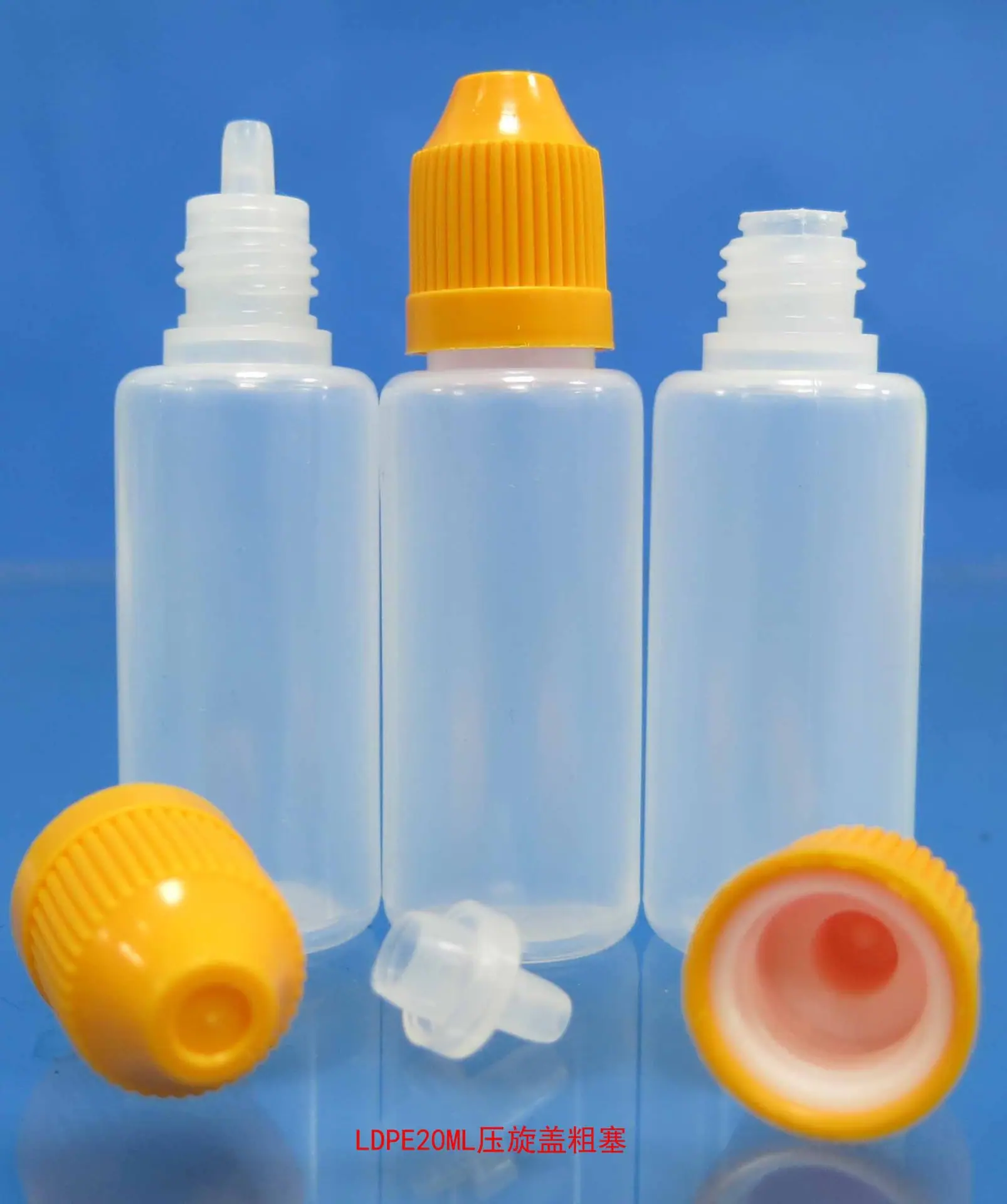 LDPE20ML压旋盖粗塞2