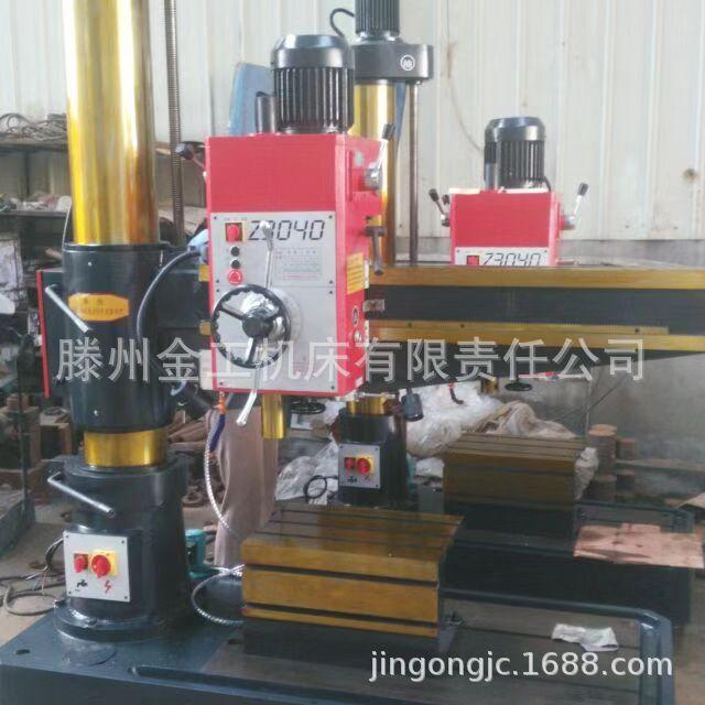 QQ图片20200623100527