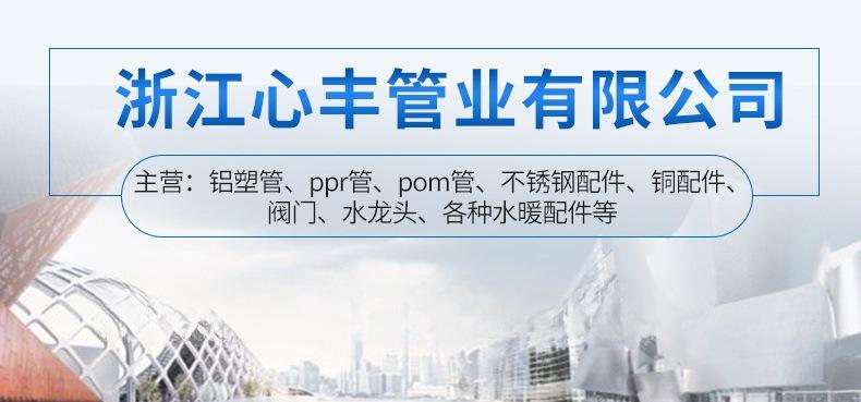 360albumviewer_imgproc_3905792
