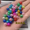 4-20mm agujero recto redondo abs color imitación perla doble agujero DIY ropa con cuentas plástico perlas venta al por mayor