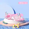 Gafas de Natación de Dibujos Animados HD para Niños Niñas Gafas de Natación Antiniebla Buceo Cangrejo Luz Plana Niñas Impermeables Lindas