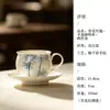 Caneca de Café de Cerâmica Mo Ji Pintada à Mão Bambu Azul e Branco Novo Estilo Chinês Luxo Leve Casa Escritório Recepção Caneca de Chá Exquisita Copo