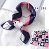 Moda Coreana 2020 Bufanda Pequeña Estampada de Seda Bufanda Cuadrada Pequeña Bufanda Decorativa Profesional para Mujer