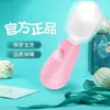 Varita Vibratoria Popular de Mystery Girl, Gama Completa de Bolas Giratorias Retráctiles de Mystery Girl, Juguetes Sexuales de Succión Av para Mujeres, Productos para Adultos