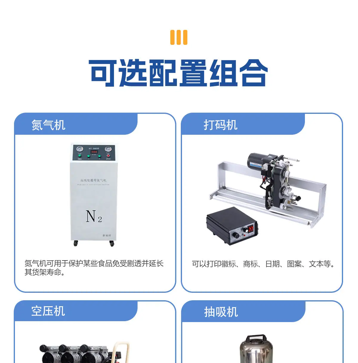 详情014.jpg