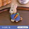 Broche de Tecido Estilo Floresta, Cachecol Fofo, Acessórios de Urso, Pingente de Bolsa, Presente de Boneca Pequena, Presente de Decoração para Barraca de Rua