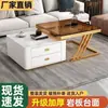 Mesa de centro leve e luxuosa para sala de estar, casa, vidro, pedra, rede, celebridade, mesa, moderna, simples, pequeno, apartamento, nova, mesa de centro quadrada
