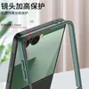 Aplicable Transfronterizo Samsung Z Flip7 Ultra-Delgado Anillo Plegable Pantalla Plegable Funda para Teléfono Móvil Ventana Grande Pulverizado con Aceite Tacto de Piel Funda Protectora