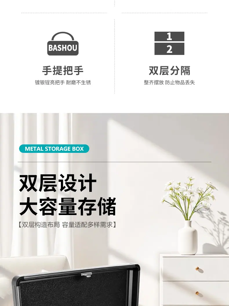 详情_03.png