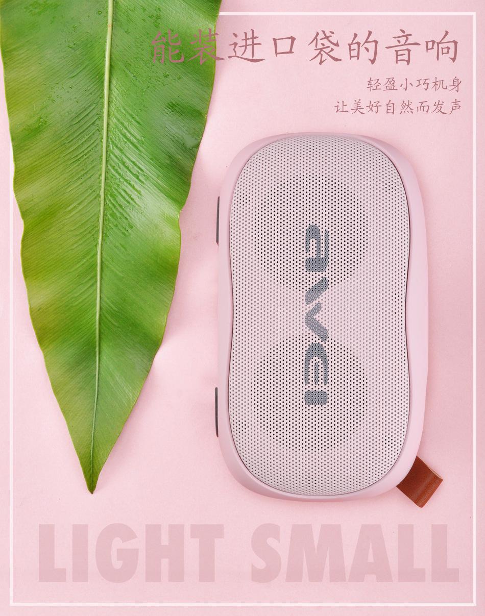 Y900详情页_03