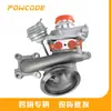 Adequado para turbocompressor Ford 1.0 EcoBoost B3DA/B7DA H6BG-6K682-AD