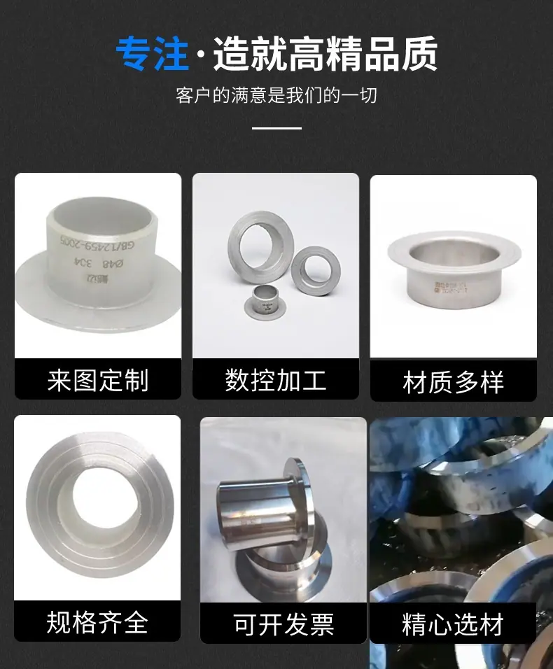 翻边详情5.jpg