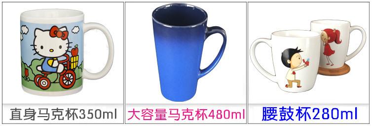 更多定制款③