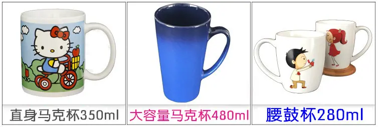 更多定制款③.jpg
