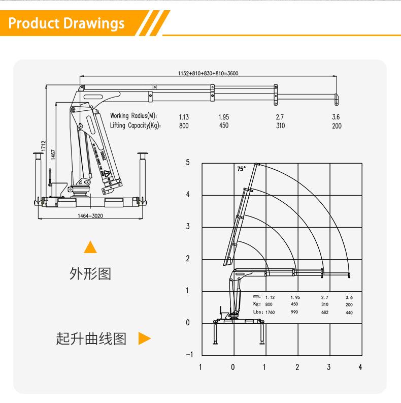 皮卡吊_02.jpg