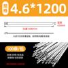 Suministro de fábrica brida para cables de acero inoxidable 304 5*250 autoblocante metálica brida de acero blanco brida para arnés de cables