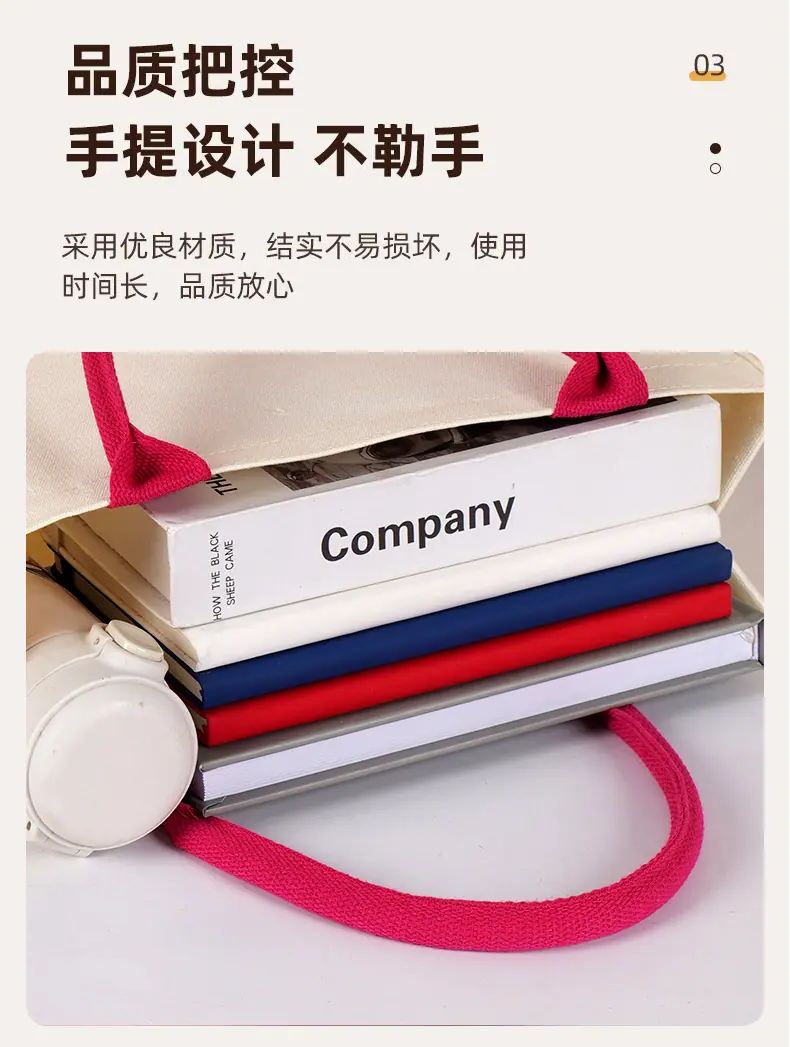详情_11.jpg