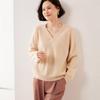 Suéter de Cachemira Cuello en V Sencillo Color Sólido Punto de Lingote Nuevo para Otoño e Invierno para Mujer Suéter de Punto Grueso Estilo Holgado Perezoso