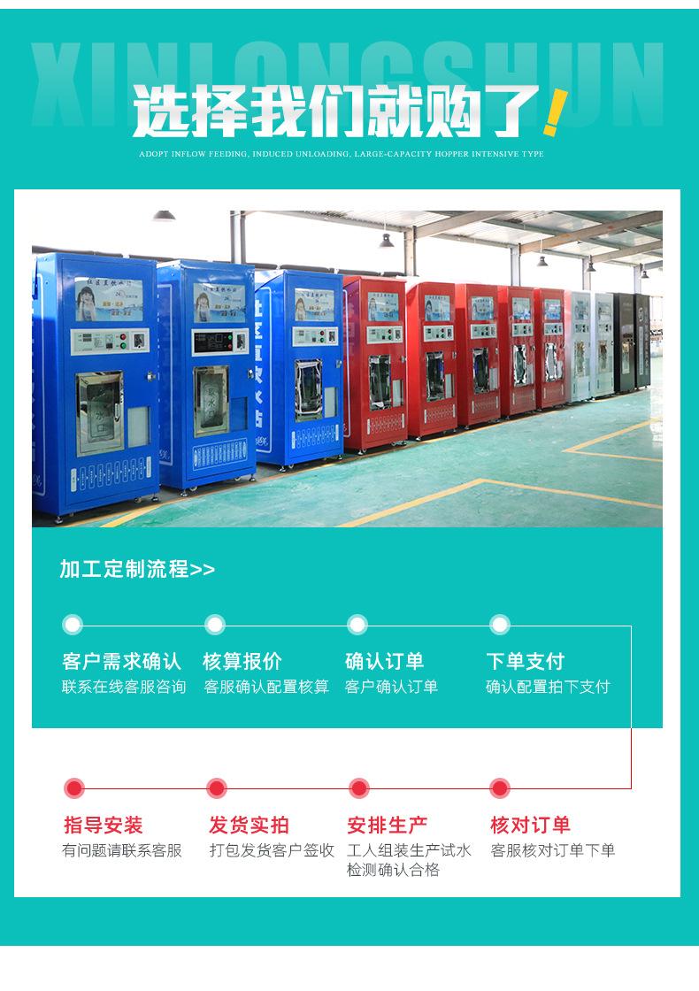 2二豪华0.25-0_15.jpg