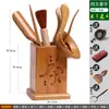 &Frete Grátis Cerimônia do Chá Seis Cavalheiros Combinação Conjunto Completo Acessórios para Conjunto de Chá Kung Fu Colher de Chá de Bambu Pinças Pinças Madeira Maciça