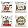 Funda de Almohada Navideña de Invierno al por Mayor Dibujos Animados Navideños Coche Rojo Pequeño Funda de Cojín con Impresión Digital Funda de Cojín Trasero