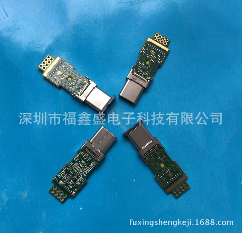 fuxingshengkeji.1688.com.1347j