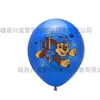 Balões Temáticos Patrulha Canina para Festas de Aniversário, Decorações de Festa, Látex Espessado 12 polegadas Balões Patrulha Canina