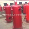 Oferta Especial Fornecimento de Estufa de Ar Quente Industrial, Ventilador de Ar Quente, Estufa Especial de Ar Quente para Criação de Gansos, Estufa de Ar Quente para Estufas de Vegetais