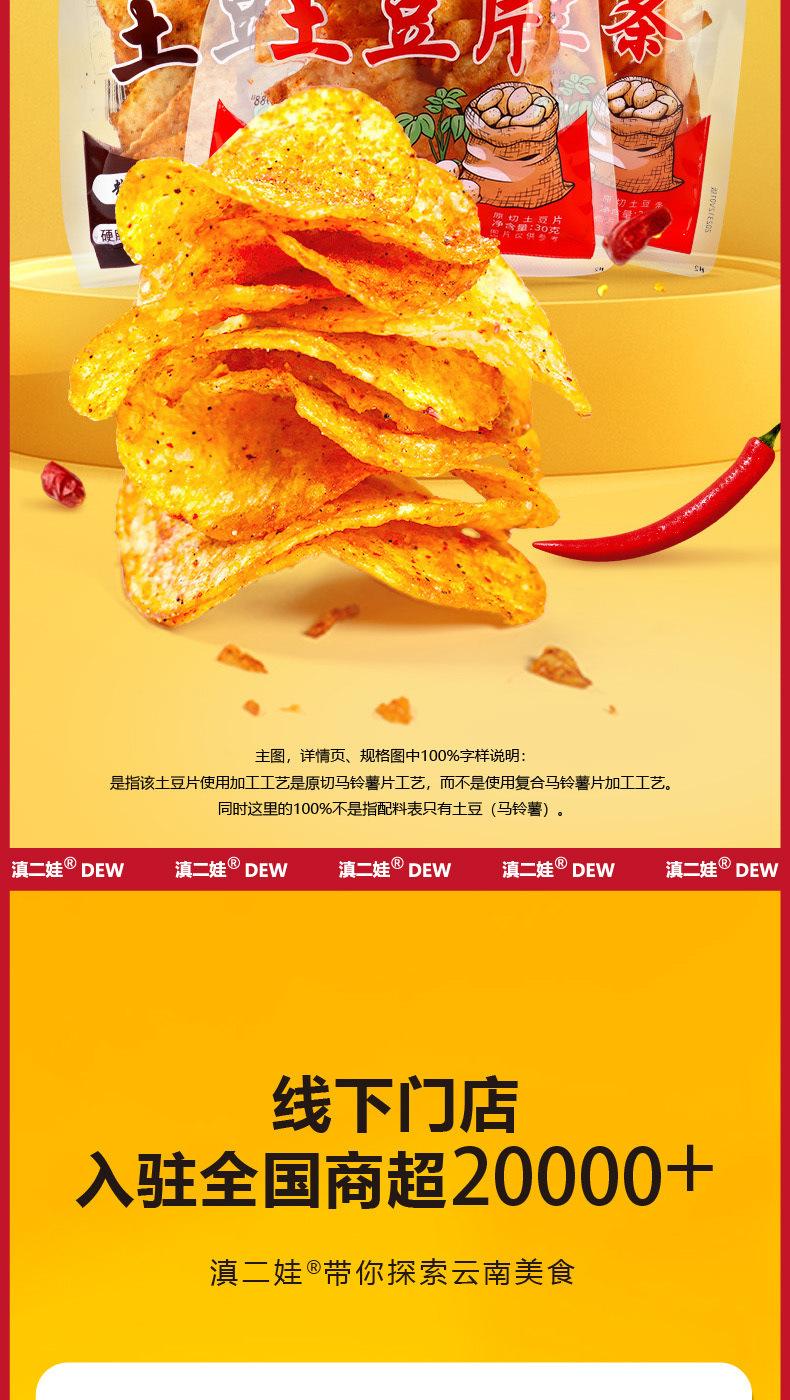 ace84929-080b-4650-bec5-4a0d6caf26c7.jpe