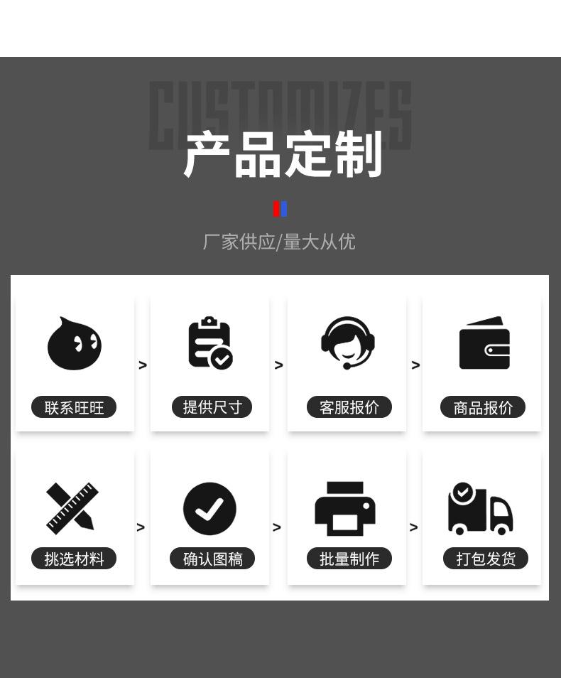 详情_08