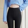 81016# Leggings de Modal Finos de Moda Cómodos de Alta Elasticidad Ajustados de Longitud al Tobillo Pantalones Anti-mosquitos para Mujer