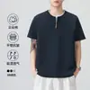 Ropa para Hombre Fengshe / Camiseta de Manga Corta Pullover Falsa de Dos Piezas Camiseta Retro Japonesa para Hombre Camiseta Casual Sencilla