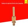 Bico direto pequeno miniatura M6M8M10M1214 bico de água cortina de água parede pendurado grânulo miniatura DC bico de cortina de água