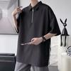 Polo de manga corta de verano, camiseta holgada de media manga con solapa y moderno