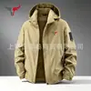 Cortavientos Delgado con Capucha Casual Deportivo de Moda para Hombre, Producto Popular de Exportación, Nuevo Modelo de Otoño, Chaqueta Suave y Cómoda