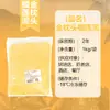 Taijin Almohada Puré de Durian Comercial Fresco Congelado Carne de Durian sin Semillas Salsa de Durian para Hornear Pastel de Capas de Pizza 1 kg
