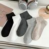 Calcetines Finos de Primavera y Verano para Hombre, Calcetines de Algodón Absorbentes del Sudor Transpirables de Color Sólido Estilo Japonés, Cómodos Calcetines Casuales de Corte Bajo