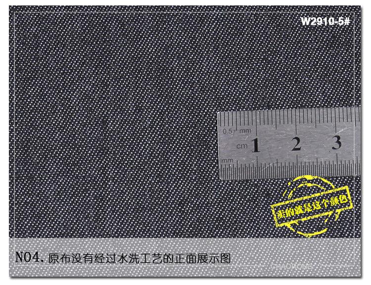 w2910详情_21.jpg