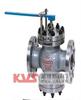 Válvula de control rotativa T40H-10/16 suministrada por el fabricante